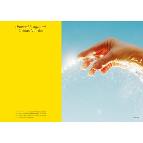 VOSTOK vol.41 / 光と色