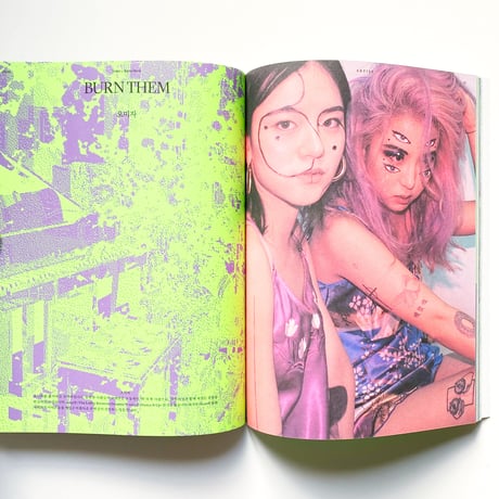 them   issue1  /  クィア演劇特集