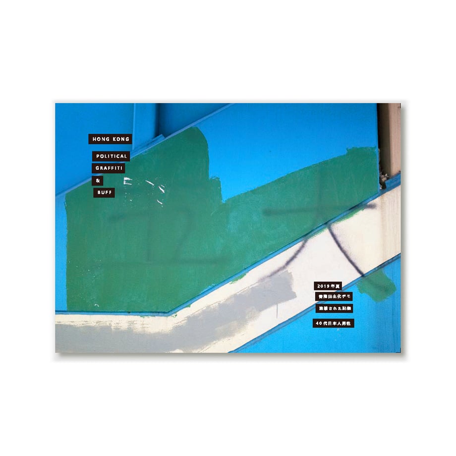 5f513aab9d28426bd5d953f2