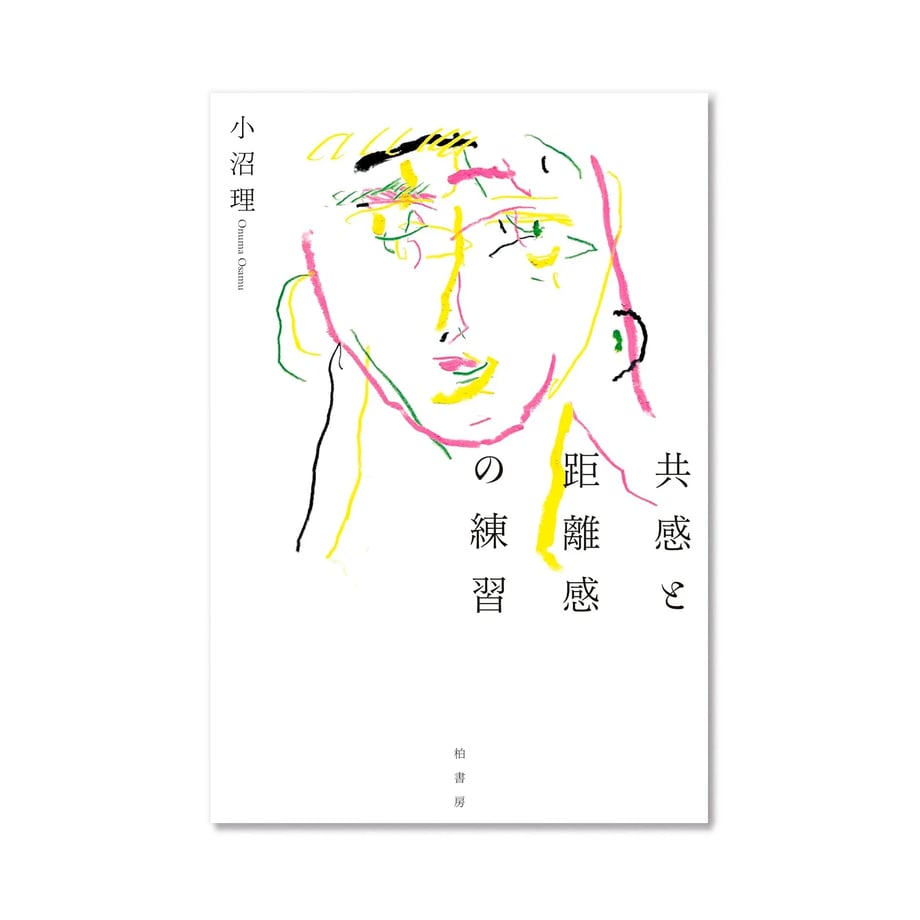 663b12e59fb102002b73ef74