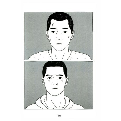 移ろう季節の中で  환절기