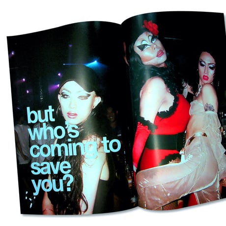 NEON MILK / issue1-1