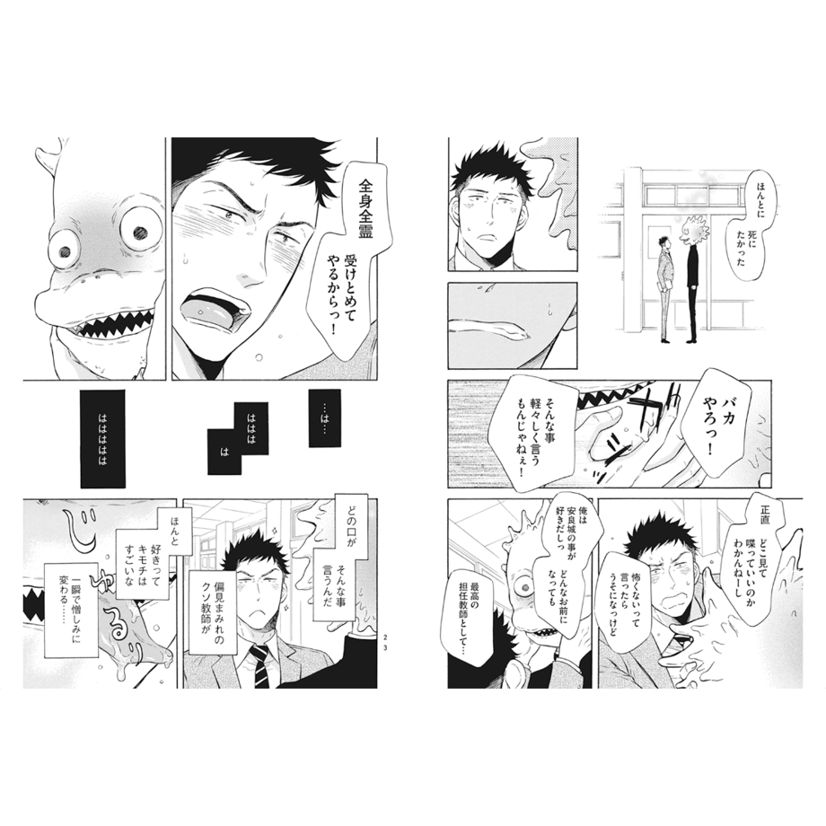 60d7838d46e30e59c49715d7