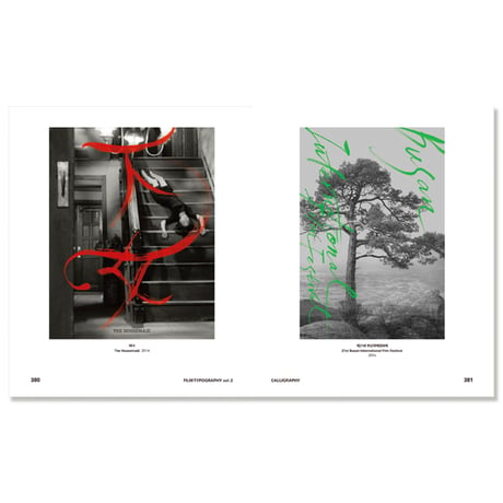 Film Typography Vol.2  Calligraphy