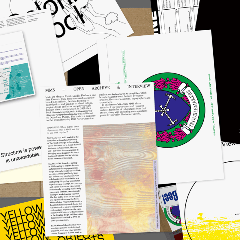 GRAPHIC 그래픽 47 / Current Issue | loneliness