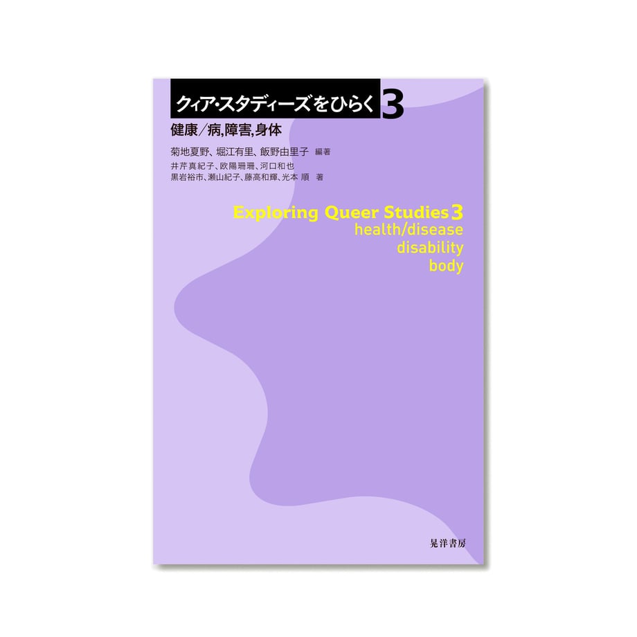 644b2eb3dbaefd0029948d98