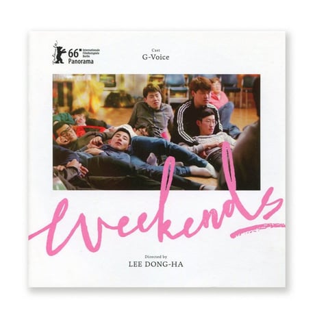 Weekends / G-Voice  Leaflet