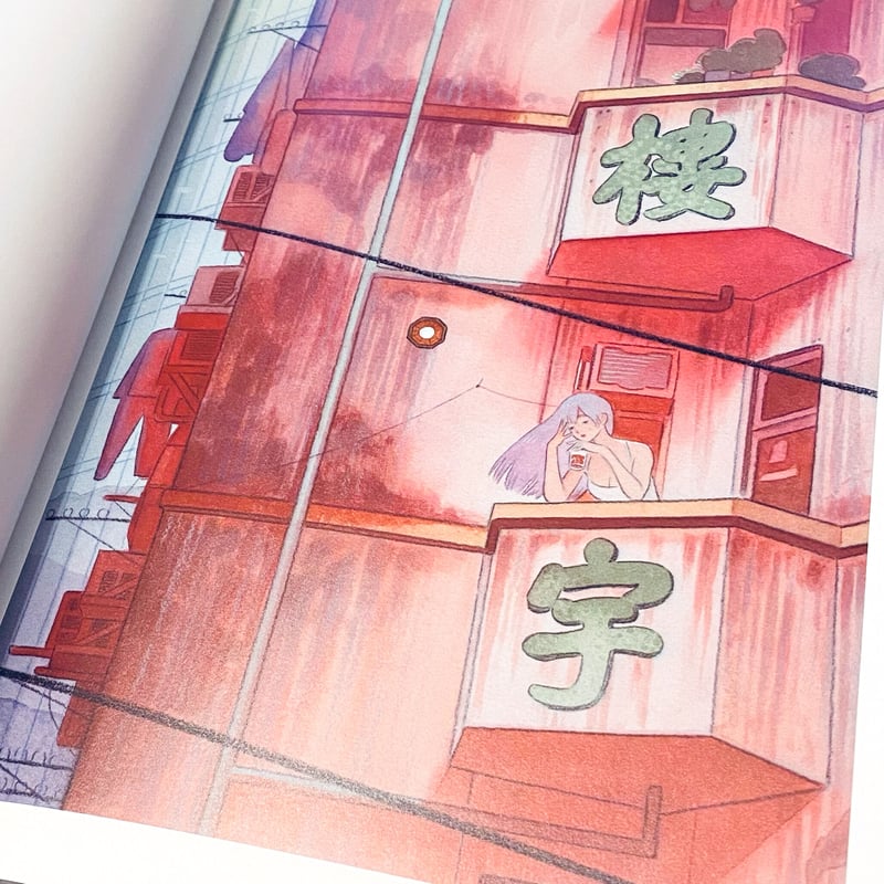 SCENT OF HONG KONG / Little Thunder | lonelin
