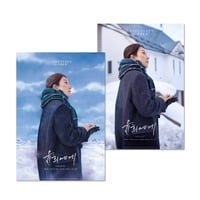 映画『ユンヒへ 　윤희에게　Moonlit Winter』アートカードセット