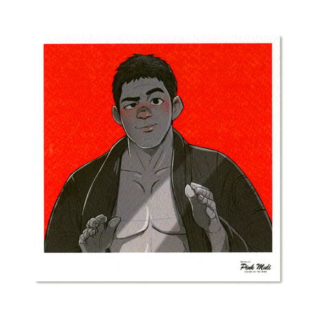 Pink Muli - Colors of the mind - / Wookie Ma