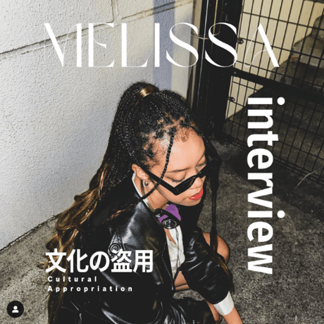 over and over magazine  /  issue 01