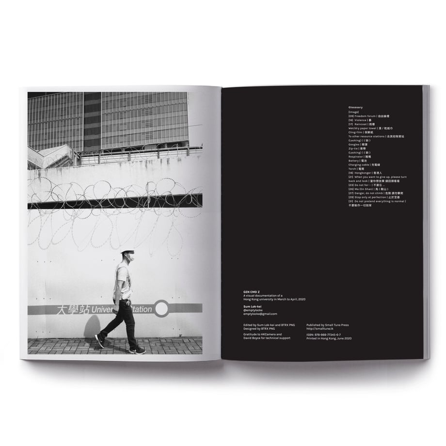 5ef0c045d26fa55317902beb