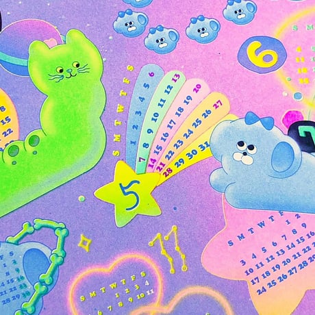 2023  Calendar / A ee mi