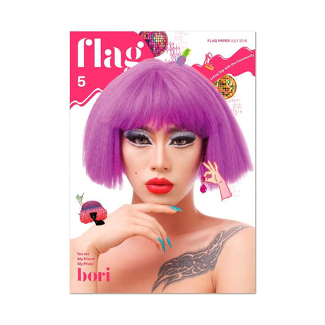 FLAG PAPER  vol.1-vol.5