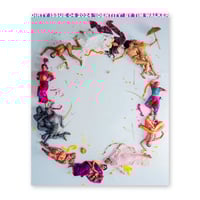 DIRTY　ISSUE 04：IDENTITY