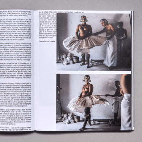 DIRTY　ISSUE 04：IDENTITY