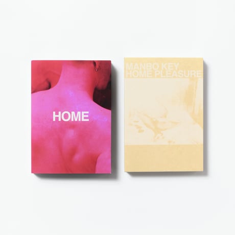 MANBO KEY HOME PLEASURE / 登曼波（Manbo Key）