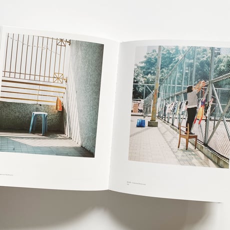 As Days Go By   平和日  /  Wilson Lee   李偉信