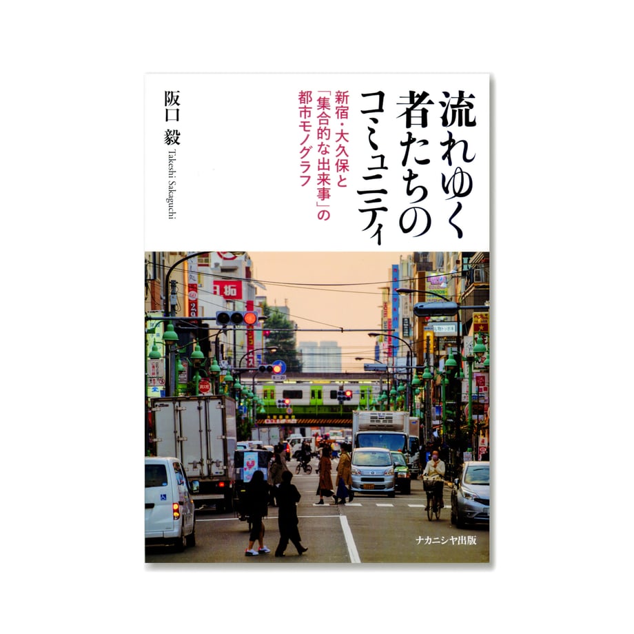 626cf590f3de5c7b1377497f