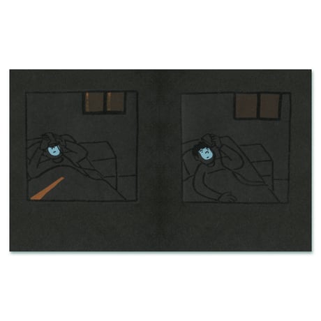 SLEEP  |  Onion Peterman