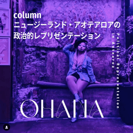 over and over magazine  /  issue 01