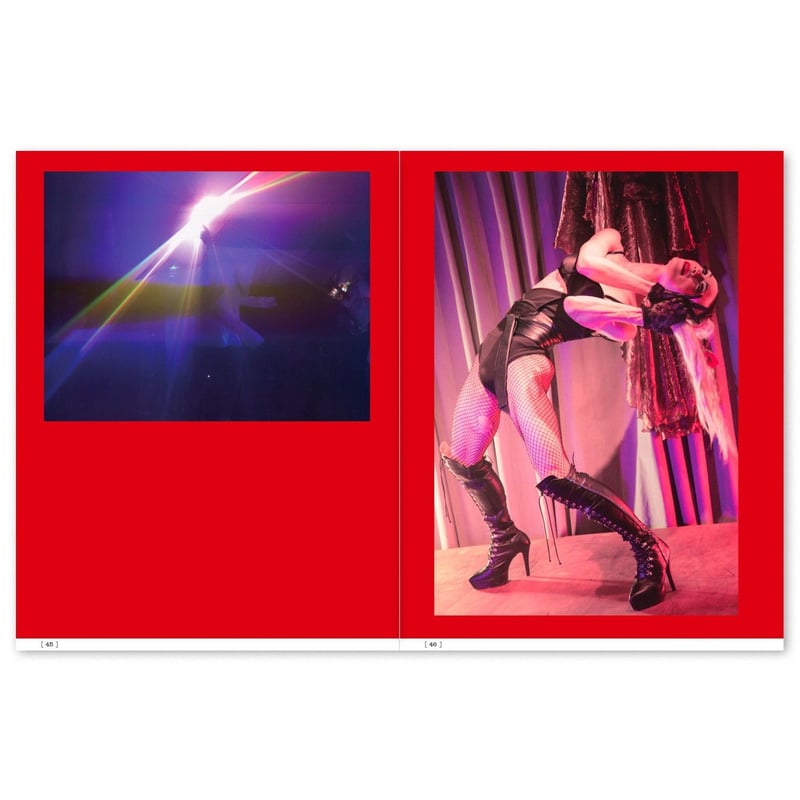 Snakepool : Down the Rabbit Hole / Kanghyuk Lee