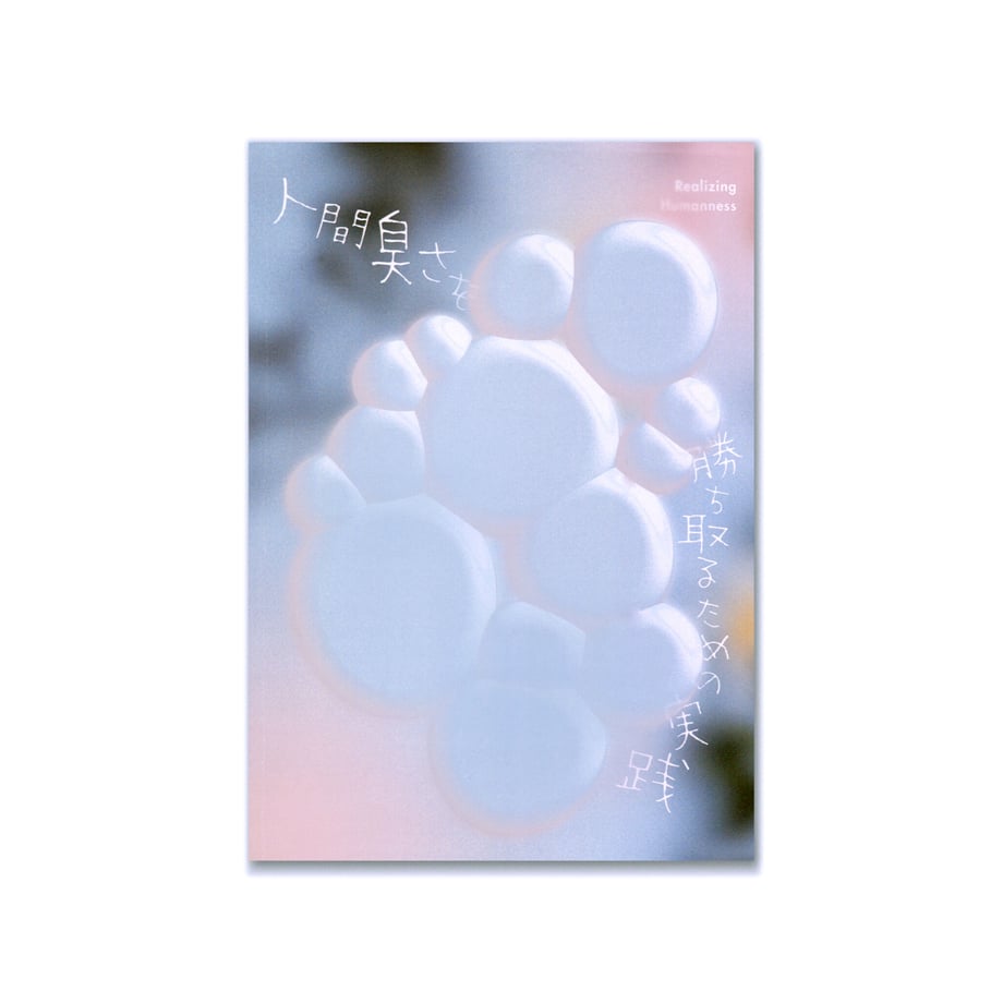 6094e321f3c5e7512e53c785