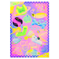 2023  Calendar / A ee mi