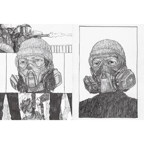 被消失的香港 THE FALLEN CITY HONG KONG  /  柳廣成