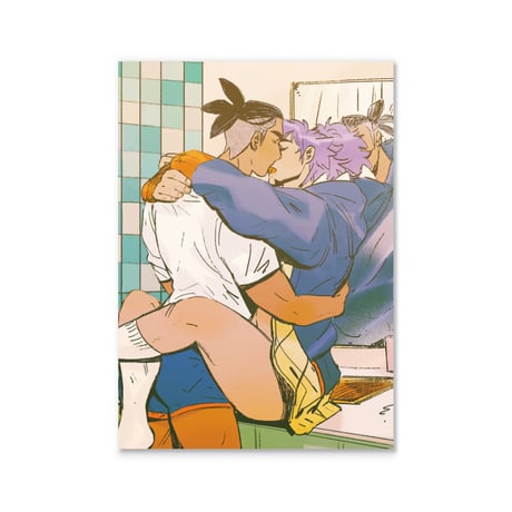 FUTURE | ADULT ONLY  /  山山來馳