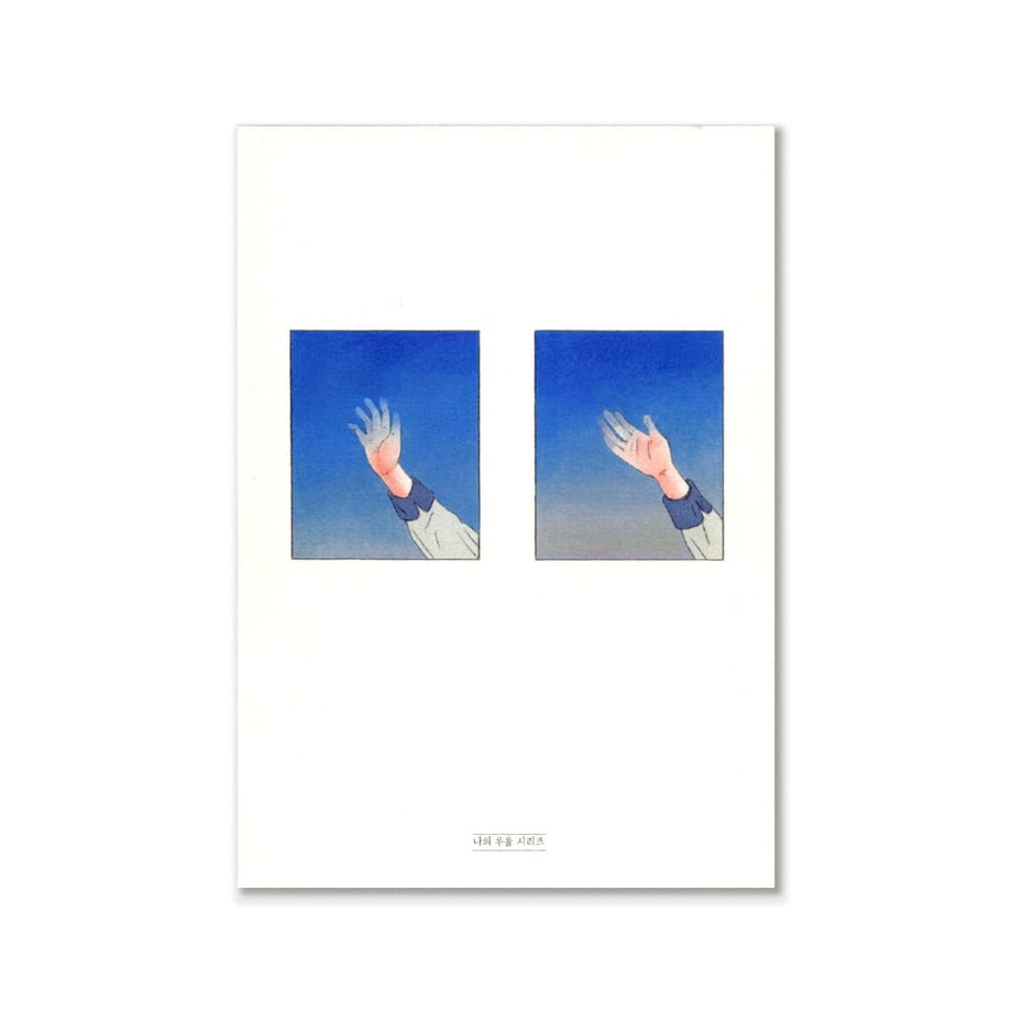 5f9701b10eb24a0261bef960