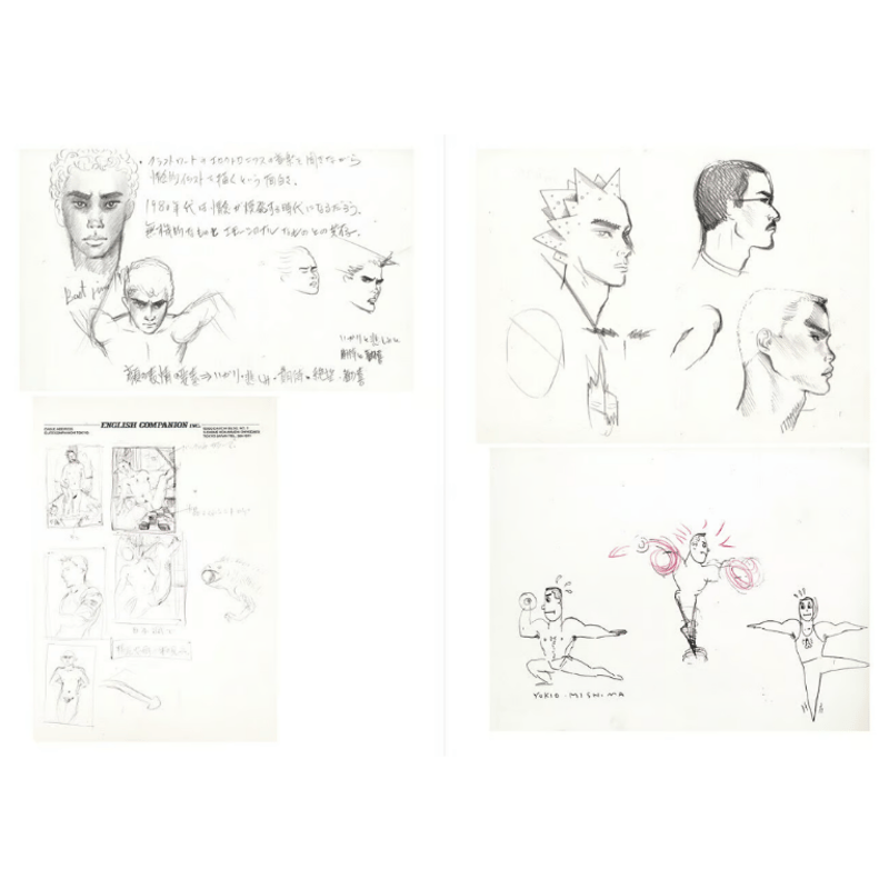 SADAO. HASEGAWA 1945-1999 (通常版) | loneliness books