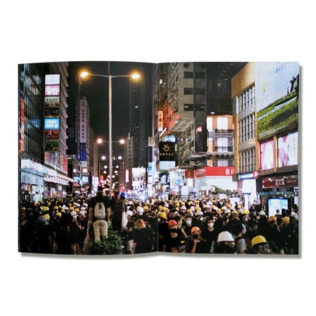 STAND WITH HONG KONG