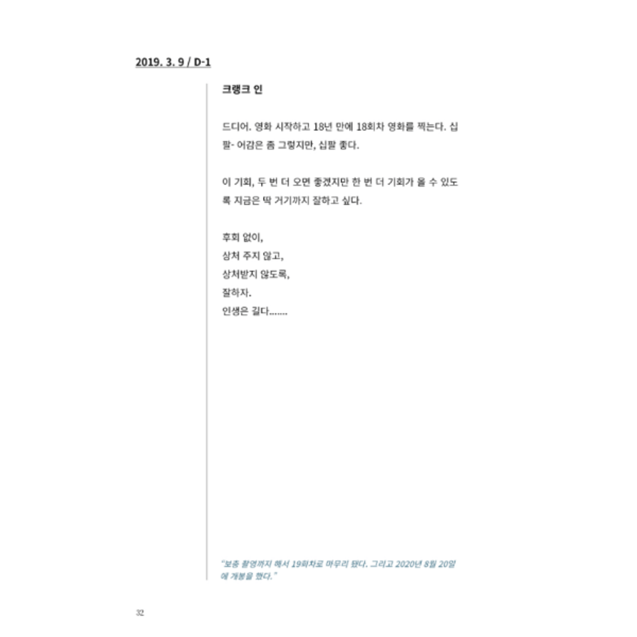 601c53f96e84d56c76435cac