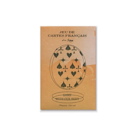 【曖昧系撲克牌】Game with Our Body Photography Poker Cards / 林家夯 lin jaihang