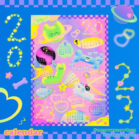 2023  Calendar / A ee mi