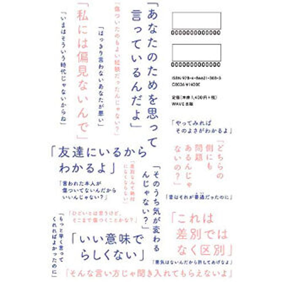 604c69b2aaf0433b2d6f89b0