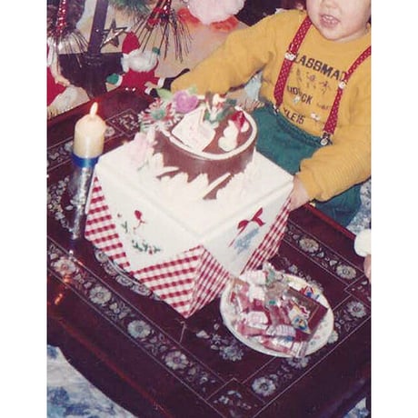誕生日おめでとう　생일 축하합니다