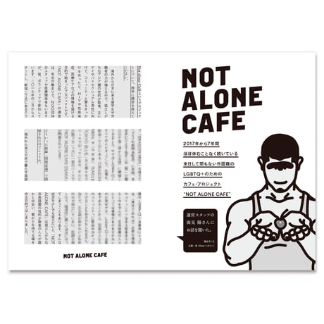 Over vol.05