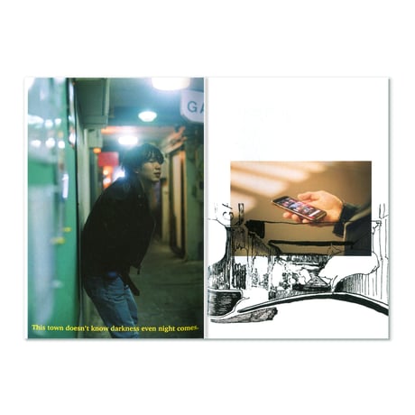 Melt in Tokyo  /  Kotetsu Nakazato