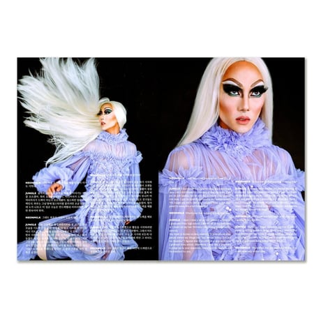 NEON MILK / issue2