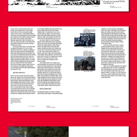 PRISMOF 24『Thelma & Louise』