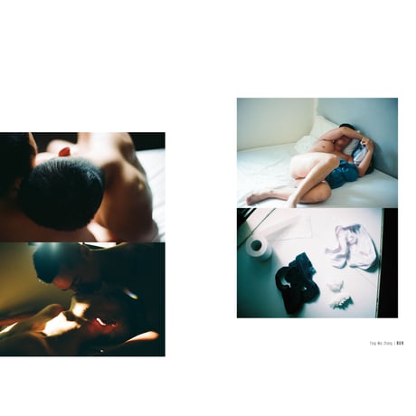 Over vol.04