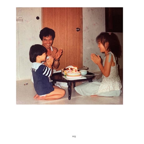 誕生日おめでとう　생일 축하합니다