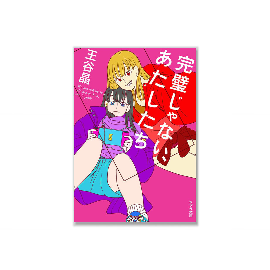 61d1b0191dca327c15eb8c7a