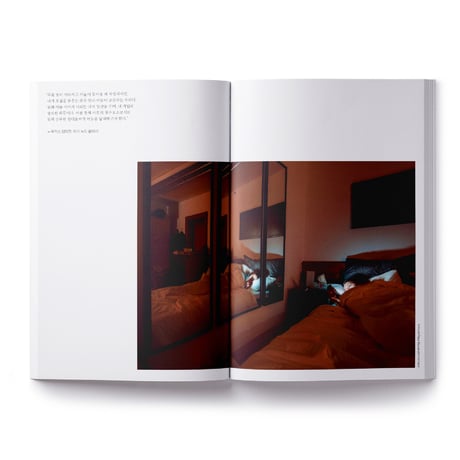 VOSTOK vol.12 / ALONE