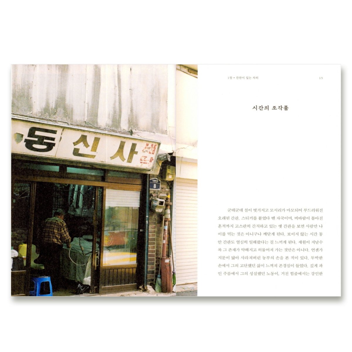 fit=scale-down,w=1200