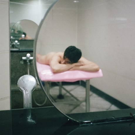 CONFESSION / Kim Kanmin