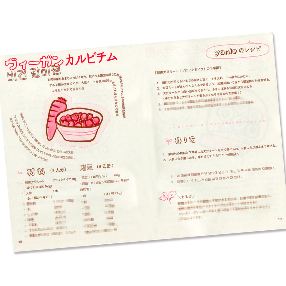 65fdadb63e183e150e9680e8