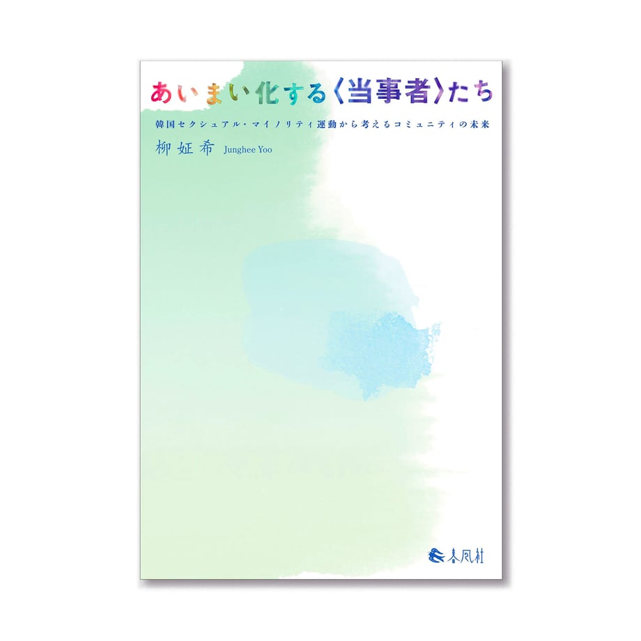 64820a282688ed004cef2692